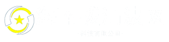 海南拨清波网络科技有限公司